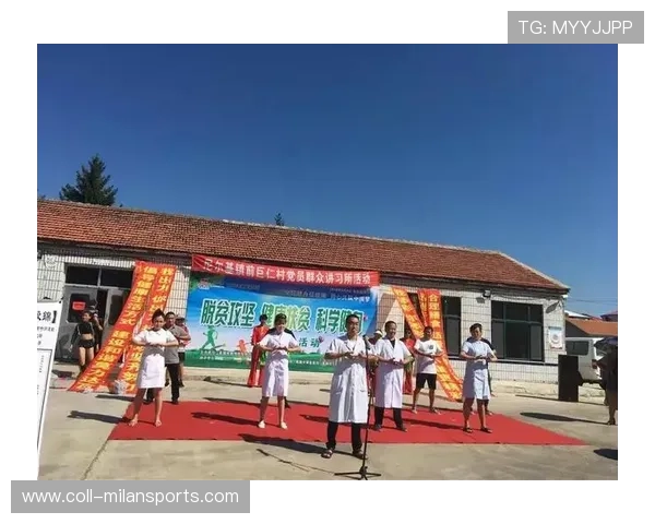 世界保龄球社区联赛推动乡镇青少年普及计划